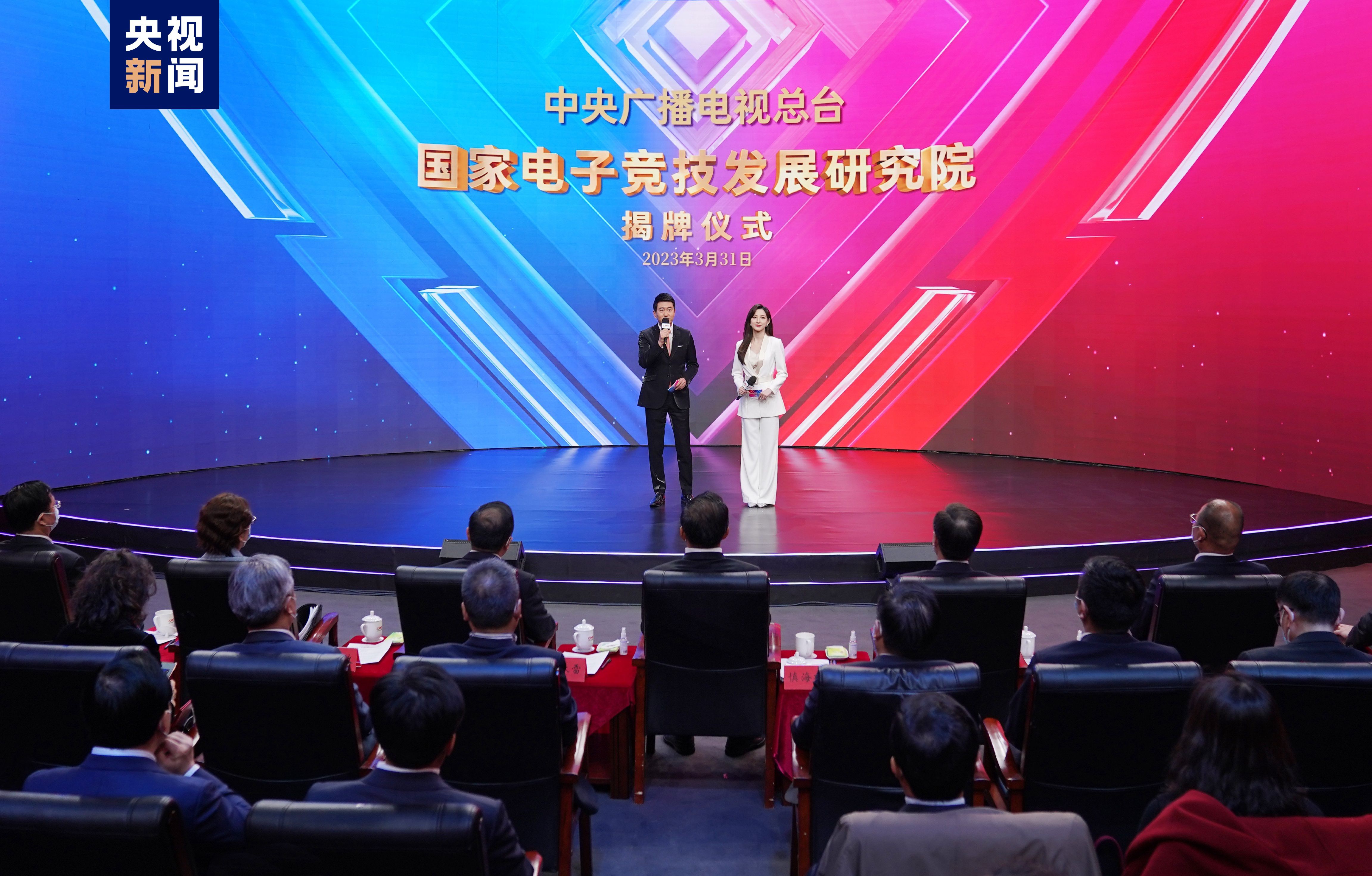 betway必威中国官方网站：奇怪的收纳小程序游戏攻略